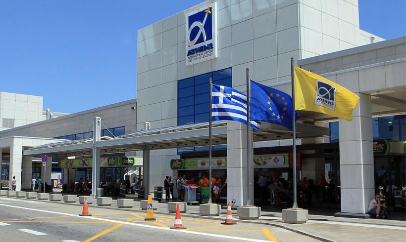 64χρονη συνελήφθη για λαθρεμπόριο χρυσού στο “Ελευθέριος Βενιζέλος”-Ο απίστευτος τρόπος με τον οποίο μετέφερε τις ράβδους χρυσού