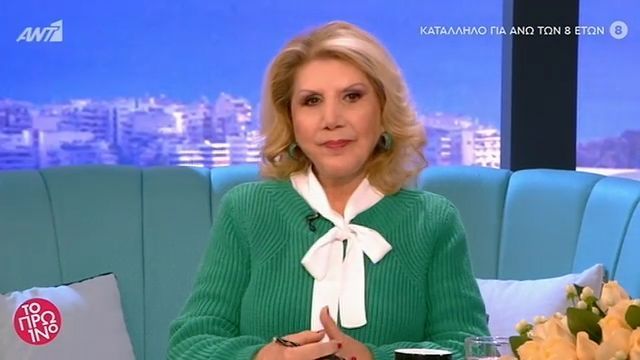 Τα ζώδια της Παρασκευής από τη Λίτσα Πατέρα