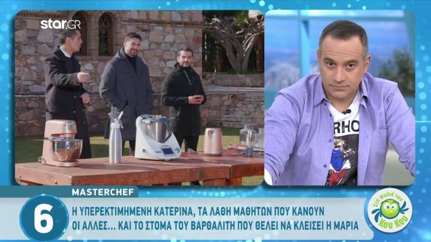 Τα highlights του 30ου επεισοδίου του “MasterChef”