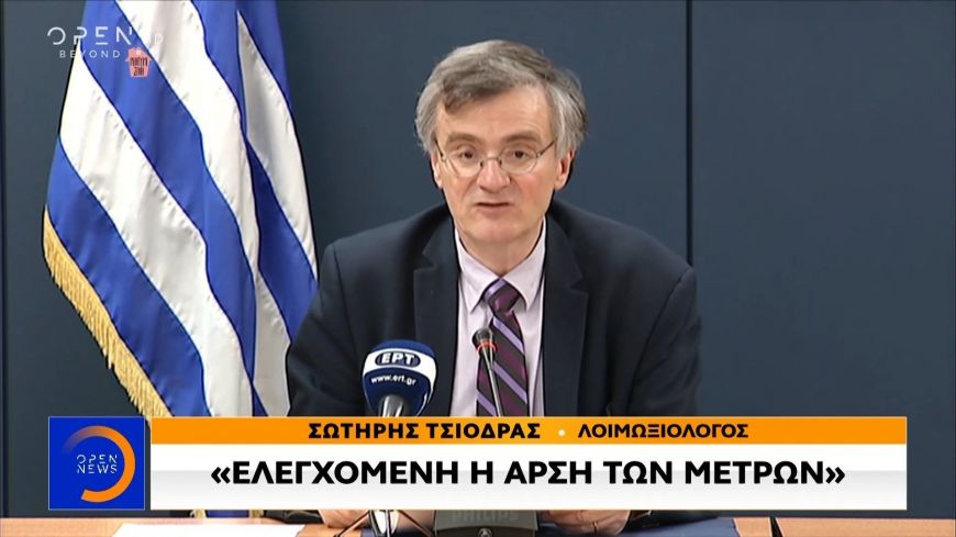 Σωτήρης Τσιόδρας:  Δεν υπάρχουν μαγικές συνταγές