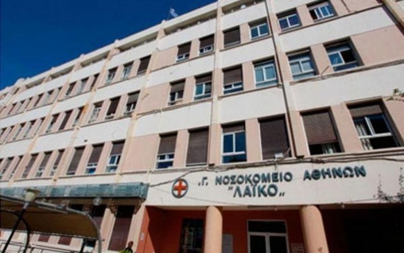 Πρόεδρος εργαζομένων στο Λαϊκό: Δυο ασθενείς πέθαναν περιμένοντας ΜΕΘ