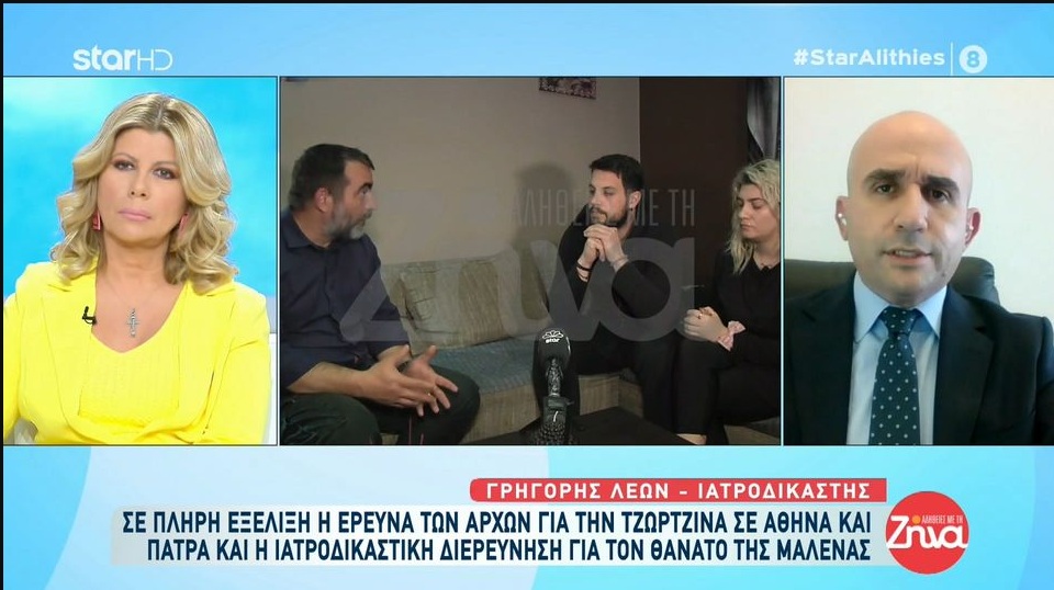 Πάτρα – Γρηγόρης Λέων: «Γίνεται επαναξιολόγηση στα δύο πρώτα παιδιά, όλα τα ενδεχόμενα είναι ανοιχτά»