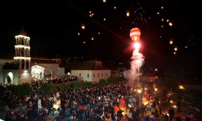 Μεγάλο Σάββατο: Αυτά είναι τα έθιμα της σημερινής ημέρας