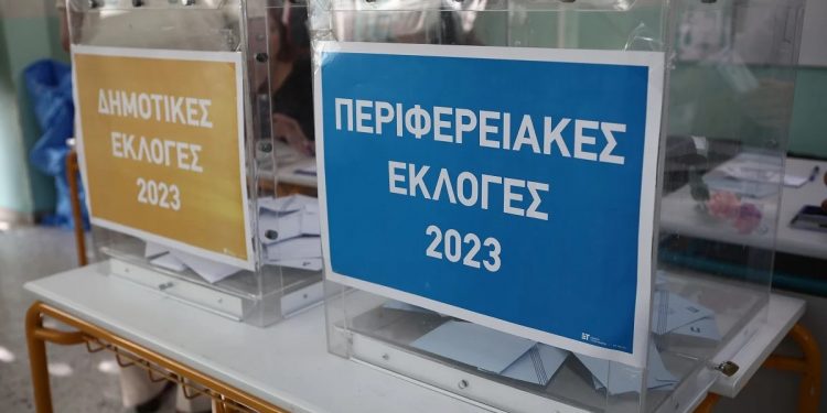 Τι χρήματα θα παίρνουν οι νέοι Περιφερειάρχες, Δήμαρχοι, Αντιδήμαρχοι, Αντιπεριφερειάρχες