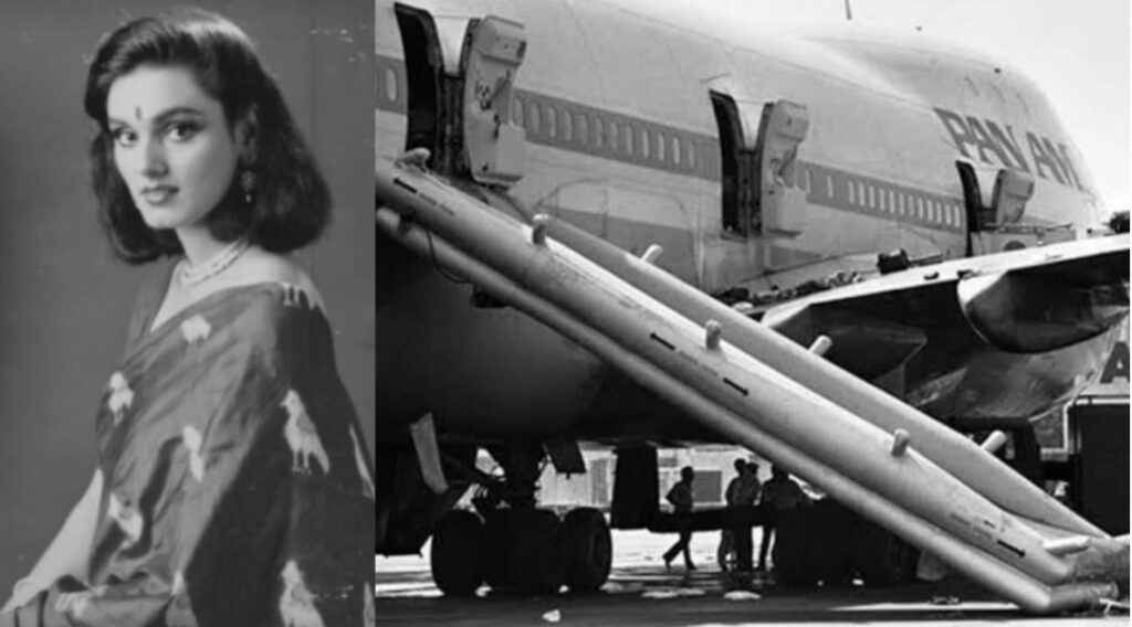 Θυσιάστηκε και έσωσε εκατοντάδες επιβάτες: Η 22χρονη ηρωίδα αεροσυνοδός της μοιραίας πτήσης Pan Am 73 που «έγραψε» ιστορία