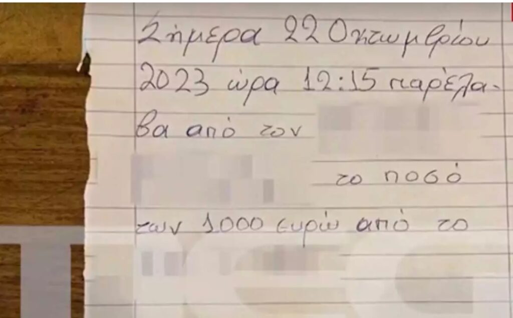 Κωνσταντίνος Πολυχρονόπουλος – Εθελοντής: «Μαγειρεύαμε με ό,τι έφερνε ο κόσμος στις σακούλες» – Άγνωστο πού κατέληγαν οι δωρεές σε χρήμα