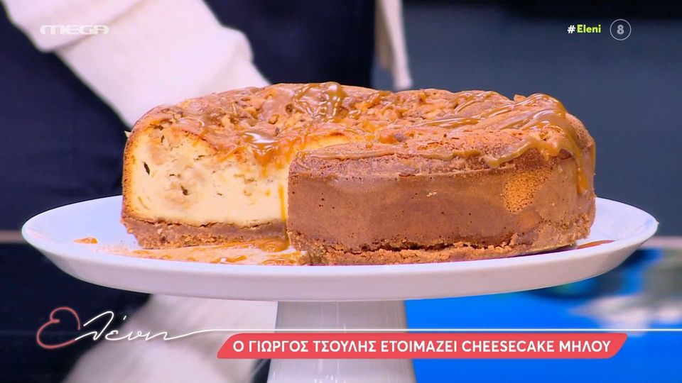 Cheesecake μήλου