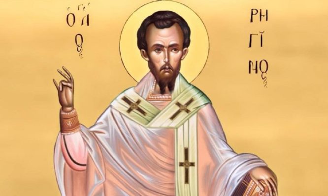 Σήμερα 25 Φεβρουαρίου τιμάται ο Άγιος Ρηγίνος: Ο Ιερομάρτυρας επίσκοπος Σκοπέλου