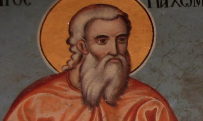 Ποιος ήταν ο Άγιος Παχώμιος που τιμάται στις 15 Μαΐου