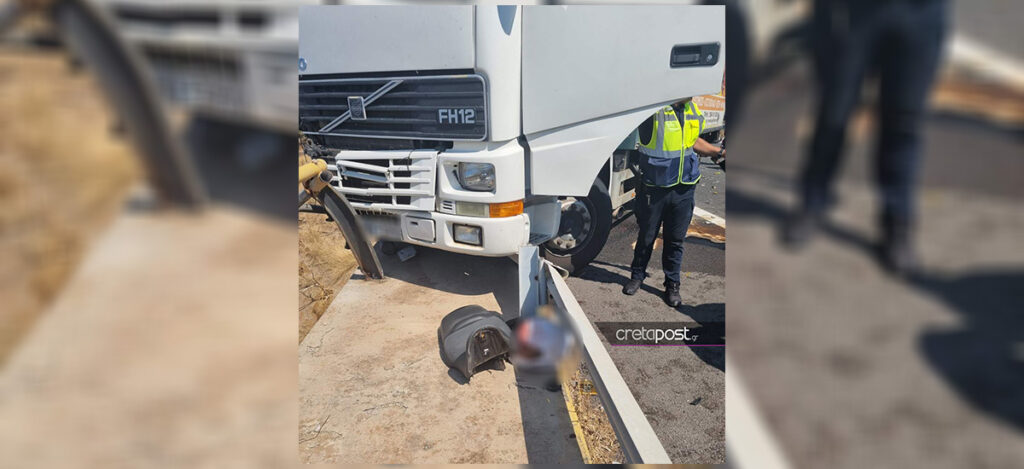 Τραγωδία στην Κρήτη: Πρώην αστυνομικός ο νεκρός σε φρικτό τροχαίο δυστύχημα