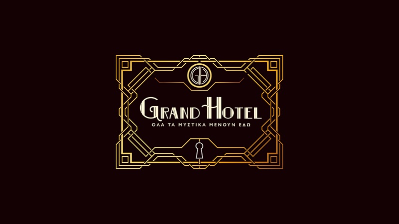 «GRAND HOTEL» – Δείτε τα τρία πρώτα teaser της νέας δραματικής σειράς του ΑΝΤ1