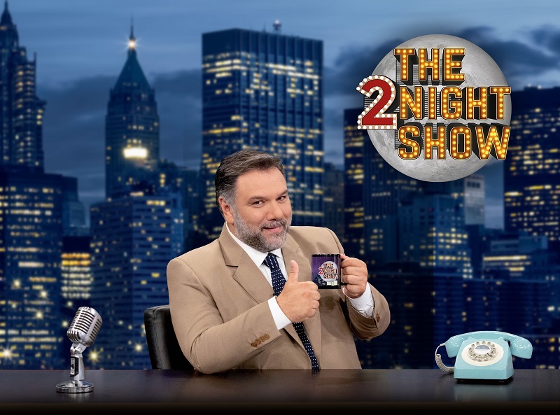 Το «The 2Night Show»  επιστρέφει με τον Γρηγόρη Αρναούτογλου