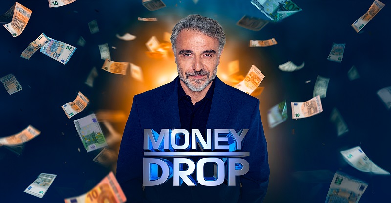 Το Money Drop κάνει πρεμιέρα απόψε