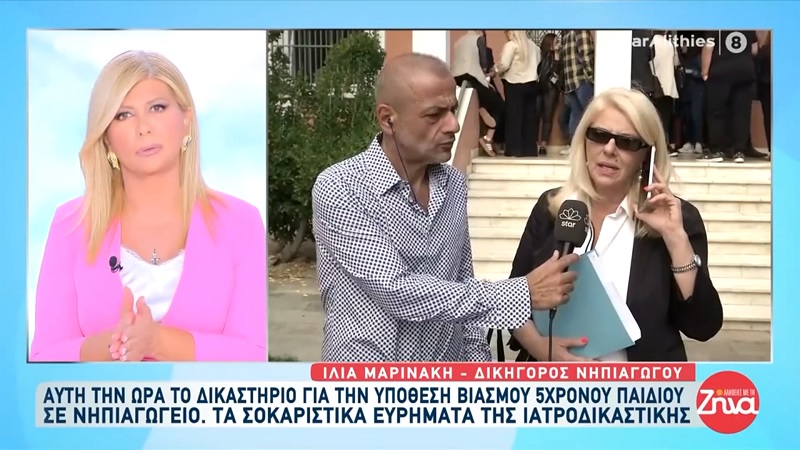 Βιασμός 5χρονου στην Αλεξανδρούπολη: Το παιδί είπε πως αυτό που έγινε ήταν ένα παιχνίδι…