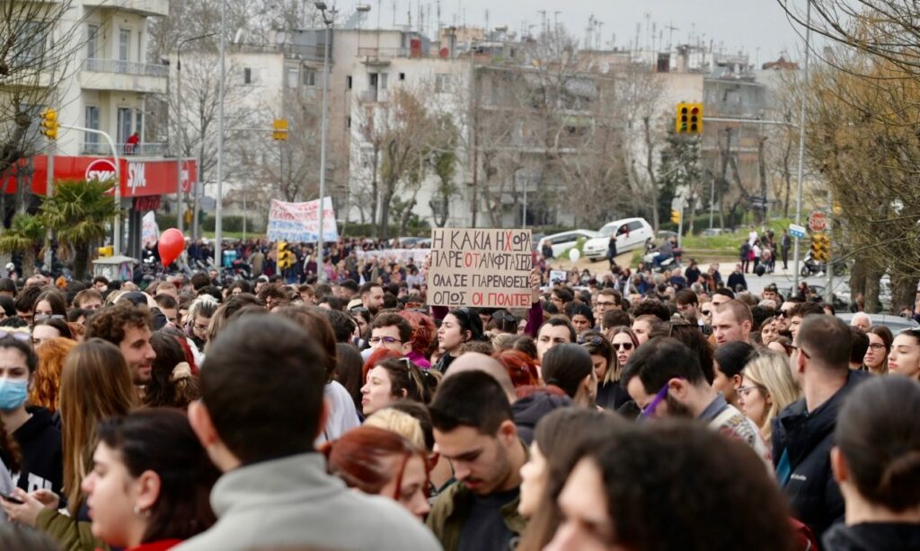 Απεργία 20 Νοεμβρίου: «Παραλύει» η χώρα – Ποιοι συμμετέχουν – Τι ισχύει για πλοία και ΜΜΜ