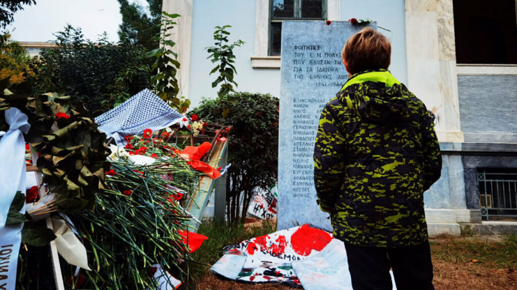 51η Επέτειος του Πολυτεχνείου: Επί ποδός η ΕΛΑΣ- Πάνω από 5.000 αστυνομικοί στους δρόμους- Κυκλοφοριακές ρυθμίσεις στο κέντρο της Αθήνας