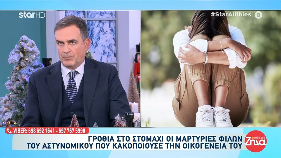 Όθωνας Παπαδόπουλος-δικηγόρος αστυνομικού: Αν υπάρχει μάρτυρας με στοιχεία θα πρέπει να τα καταθέσει με τη νόμιμη διαδικασία και να αιτιολογήσει τι έκανε τόσο καιρό…