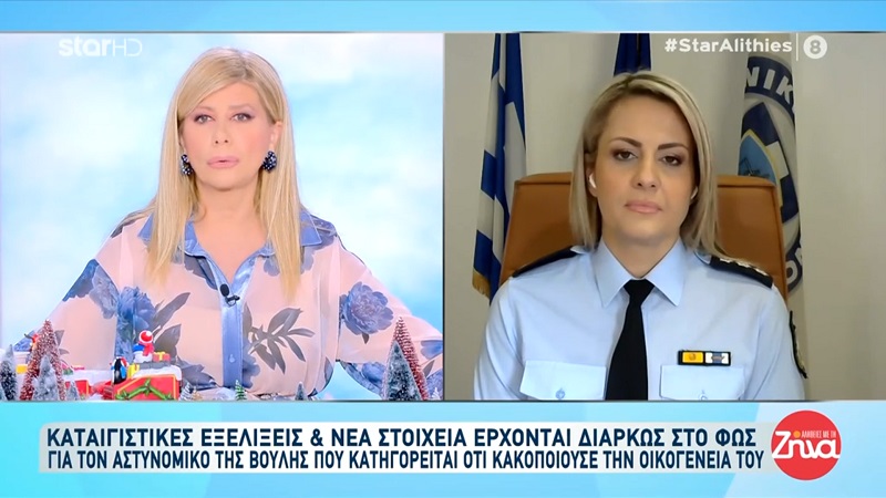 Μεταφέρεται στις φυλακές της Τρίπολης ο αστυνομικός της Βουλής