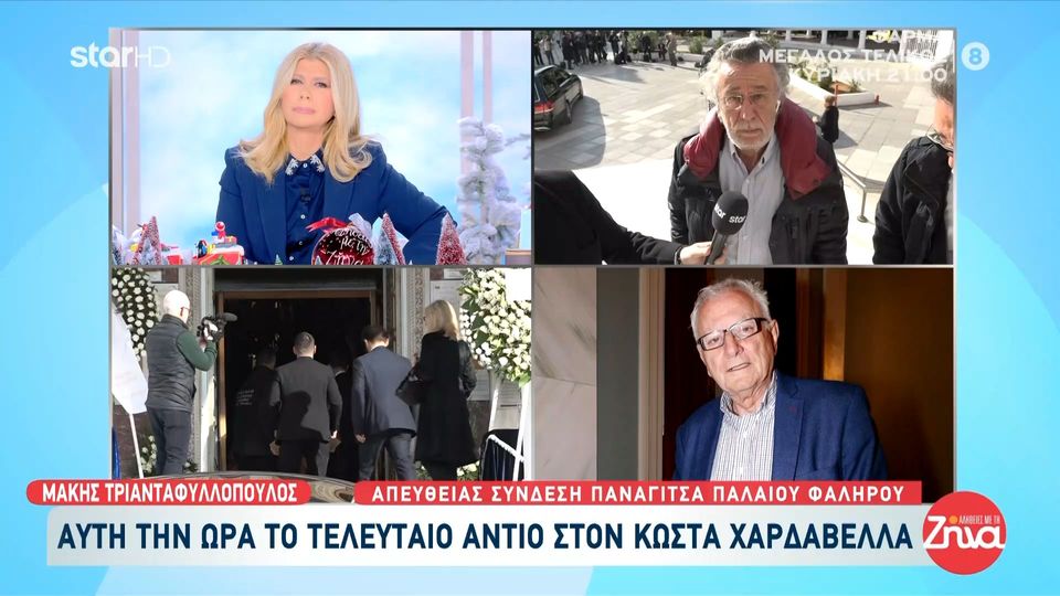 Μάκης  Tριανταφυλλόπουλος: Ο Κώστας δεν έφυγε από τον καρκίνο, έφυγε από τα εμβόλια γιατί κάποιος…